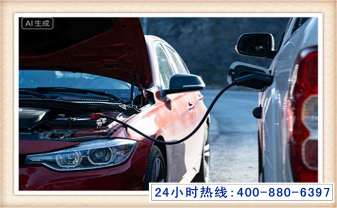 丹凤潍坊拖车,附近24小时汽车拖车救援，潍坊道路救援拖车电话