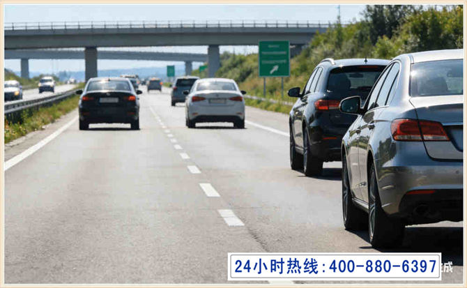 丹凤长春拖车电话 丹凤长春拖车电话