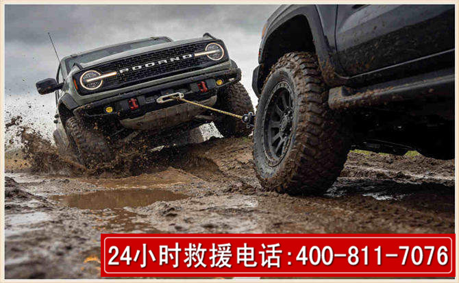 丹凤长春汽车道路救援公司2026年7月备战台风巴威全面落实救援前置准备工作